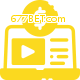 O Cassino 677BET.com também oferece apostas esportivas virtuais!